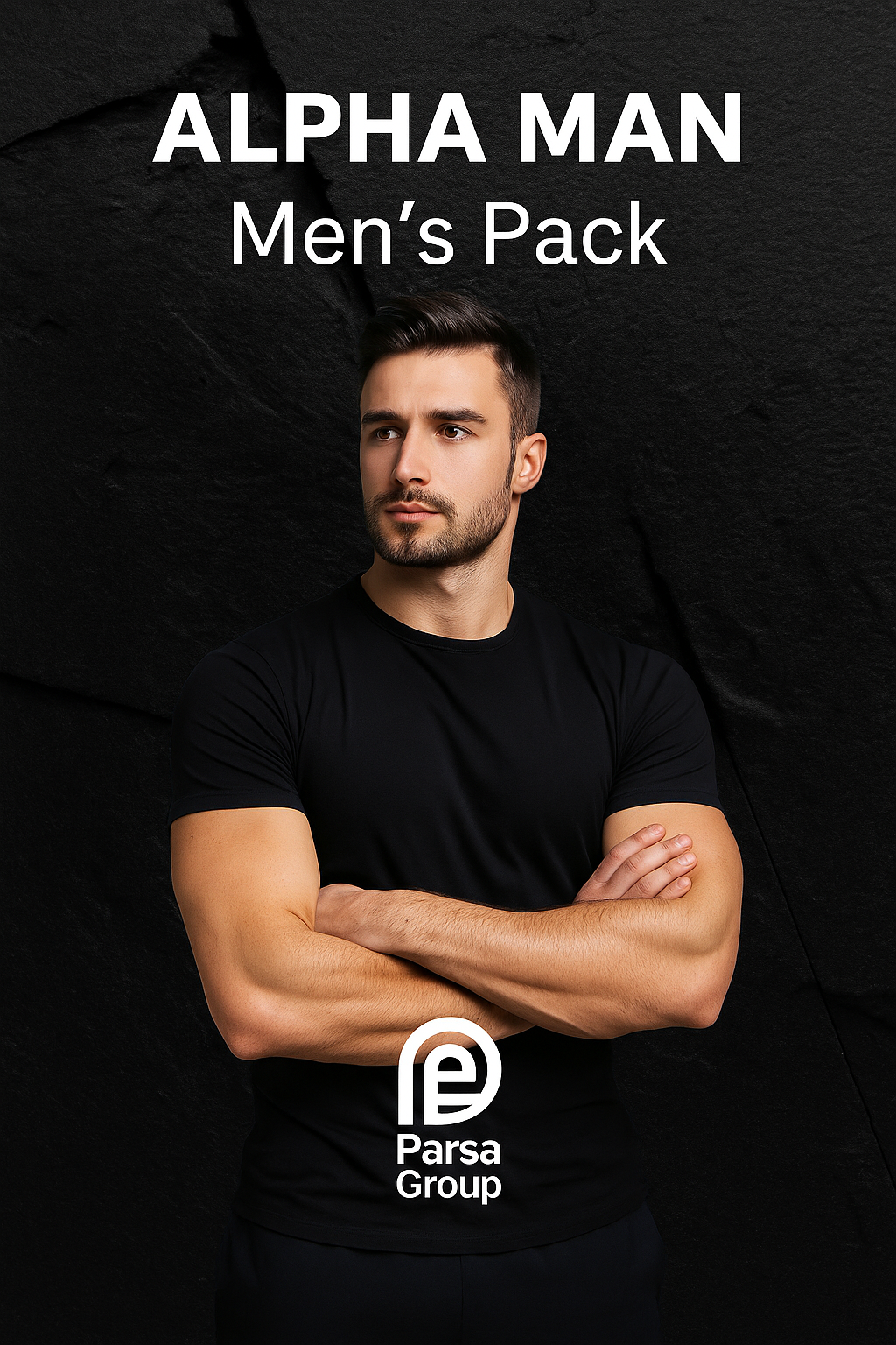 پک مرد آلفا